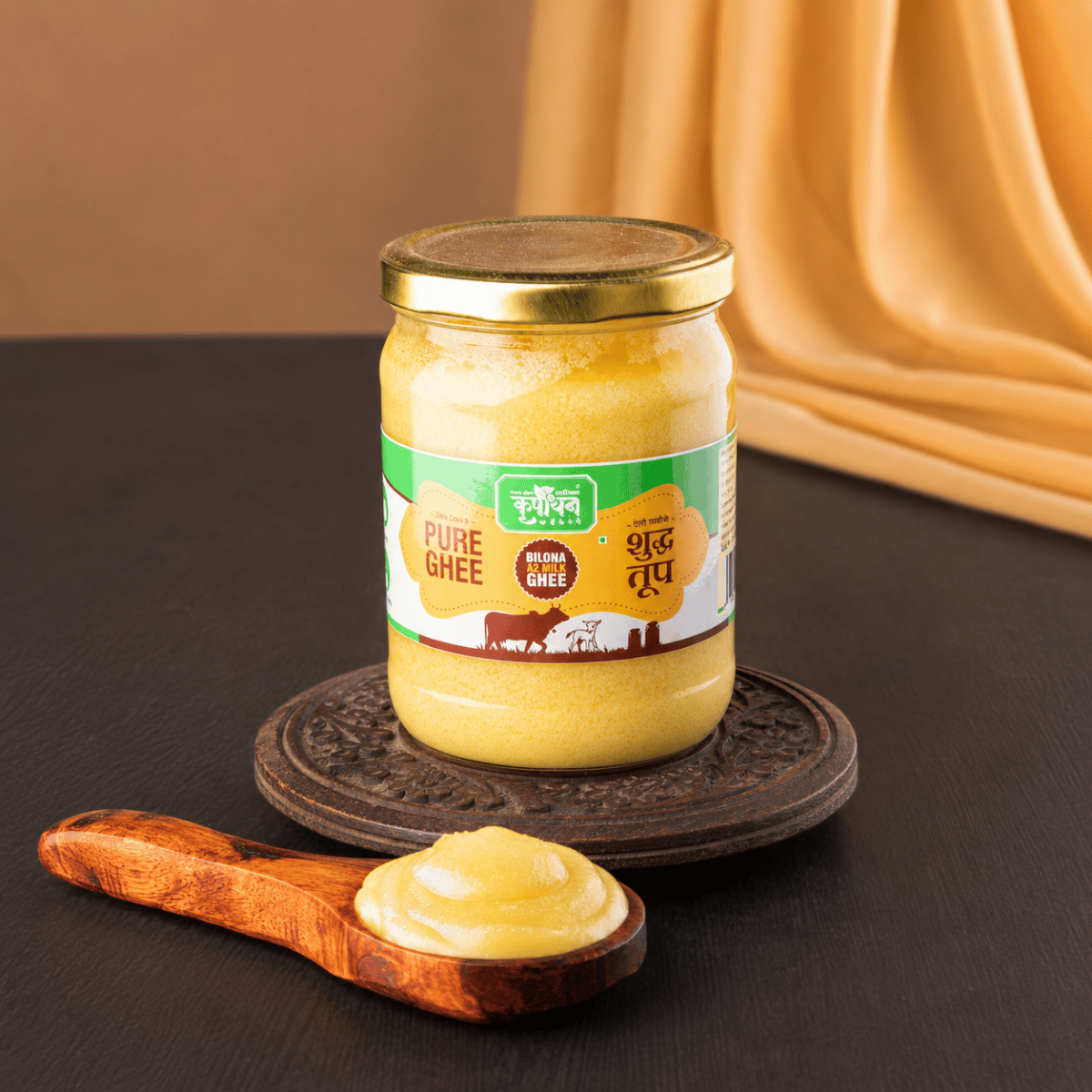 pure ghee