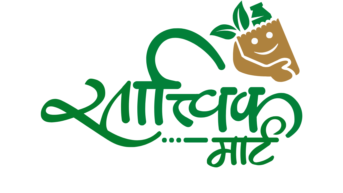 satvikmart logo2