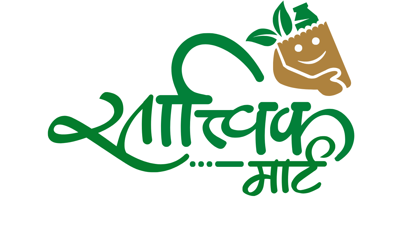 satvikmart logo2