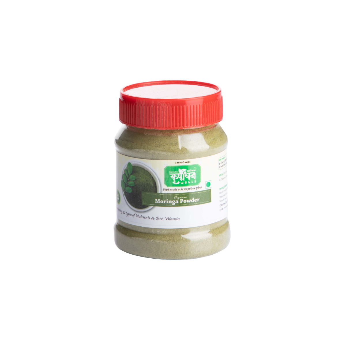 jowar chiwda jowar chiwda